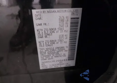 2023 Nissan Pathfinder Sl 4Wd from USA, damaged, VIN 5N1DR3CC3PC209493